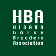 Profilbild von HA | © HBA